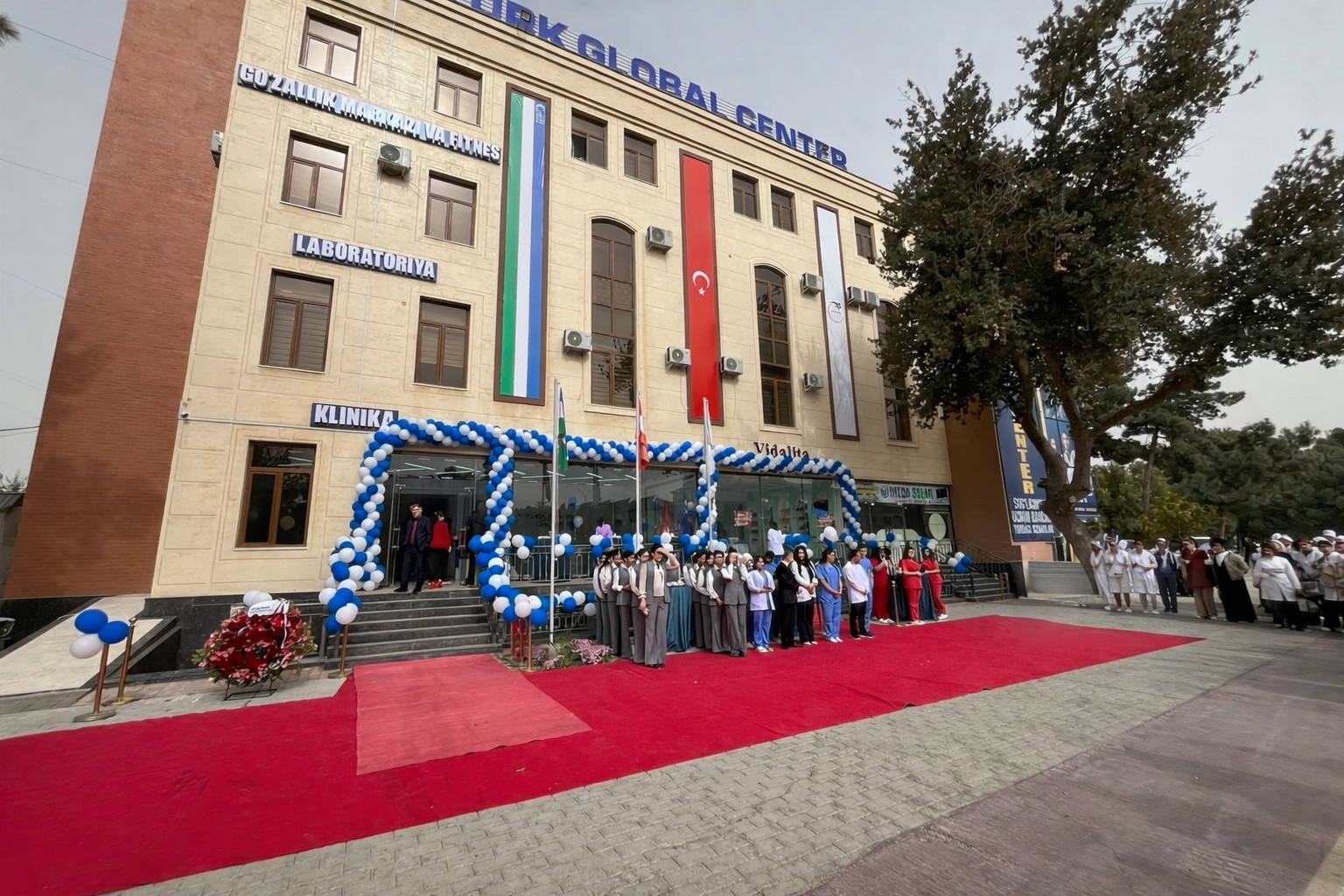 Turk Global Center Danışma Merkezi